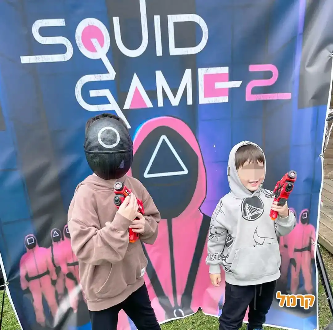 הפעלת גיבוש משחקי הדיונון גילאי 10+