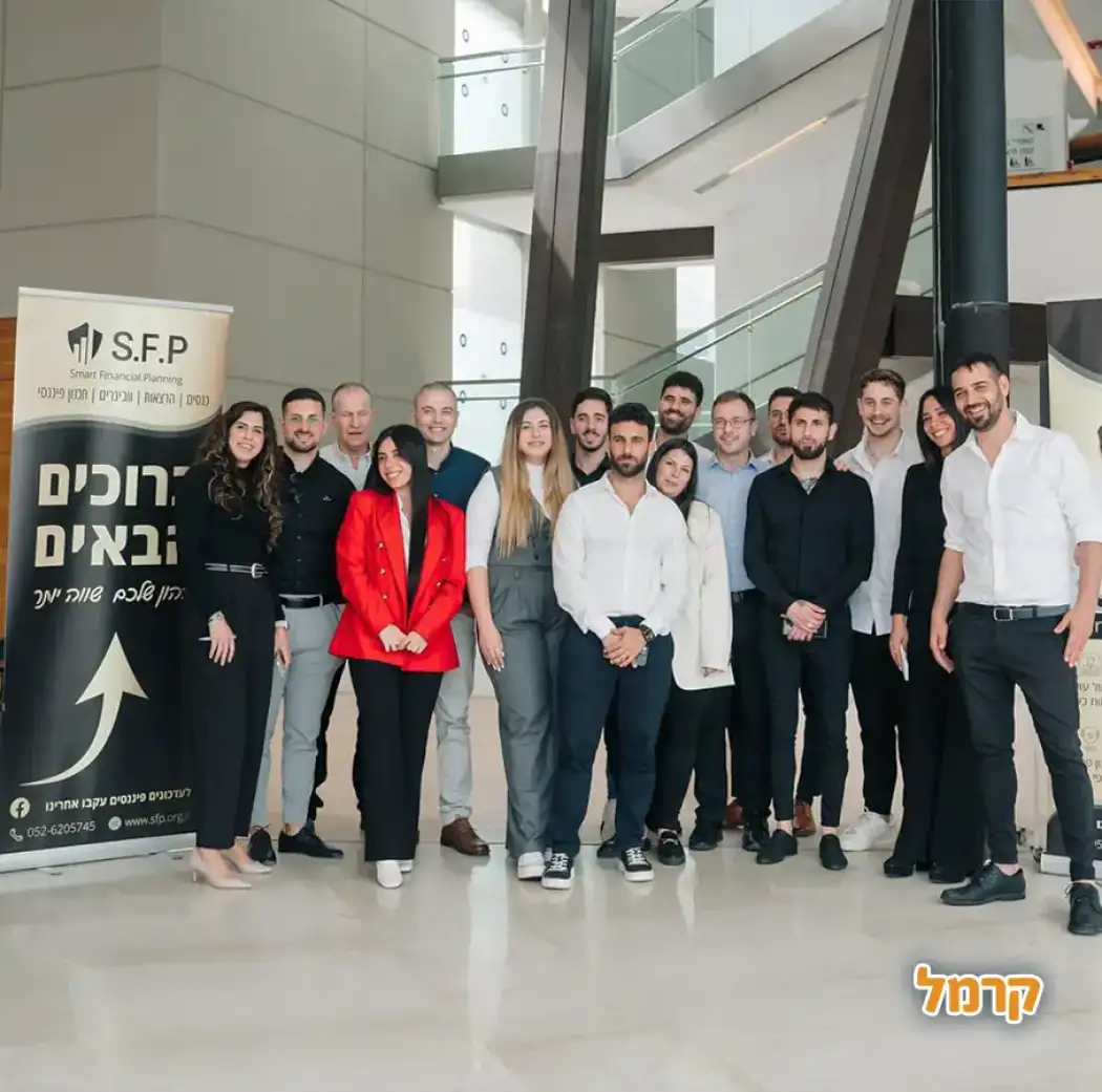 SFP Finance