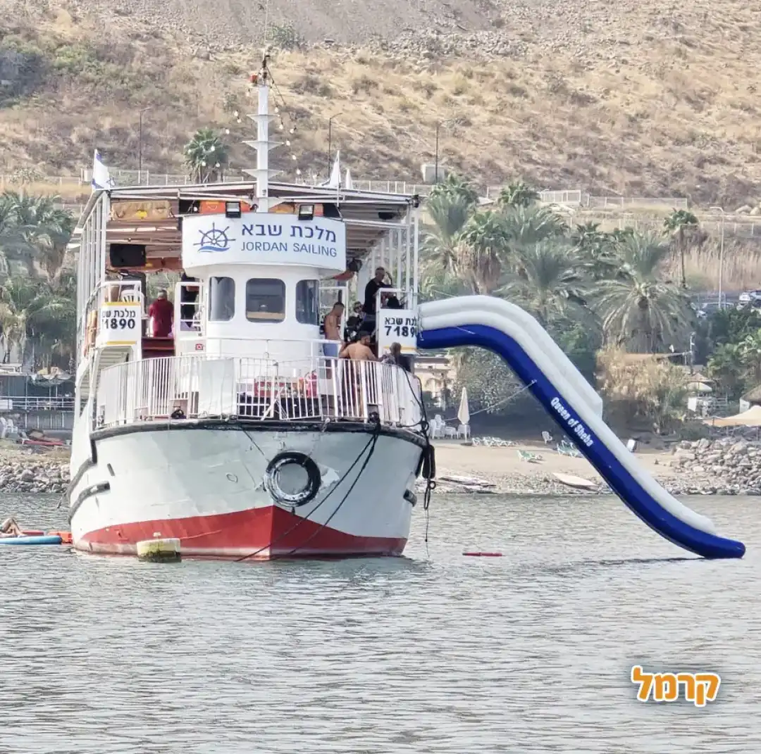 ספינת מלכת שבא