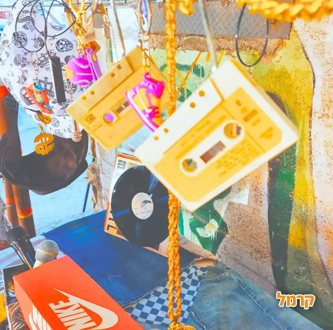 דאוןטאון סדנת ראפ