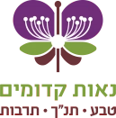 לוגו לילות אהבה - בנאות קדומים