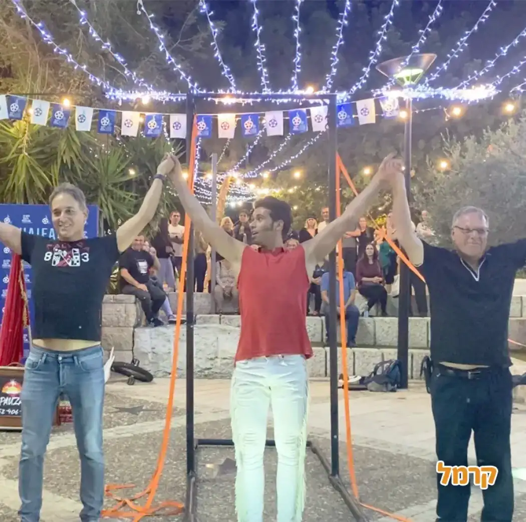 שגיא סול