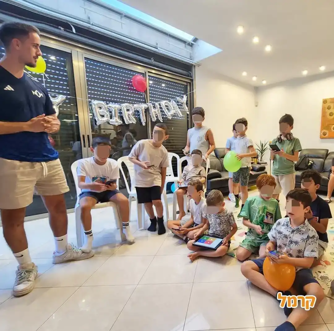 פריזי בא לחגוג לכם