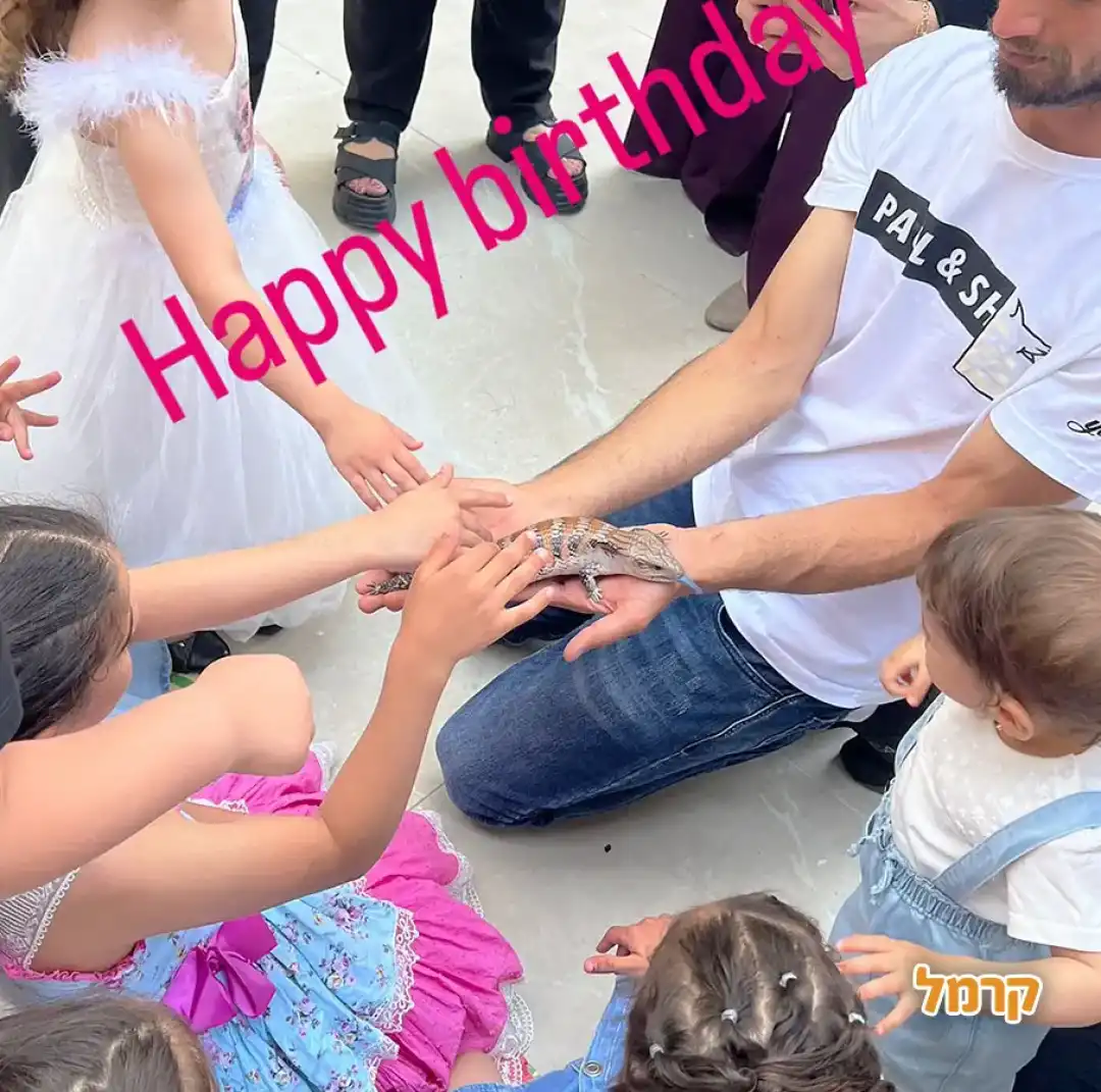 החיות של מוסא ואתל