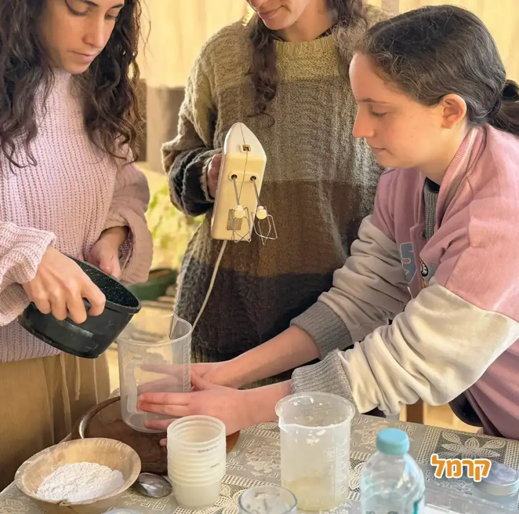 פשוט אוהבת סדנת רוקחות