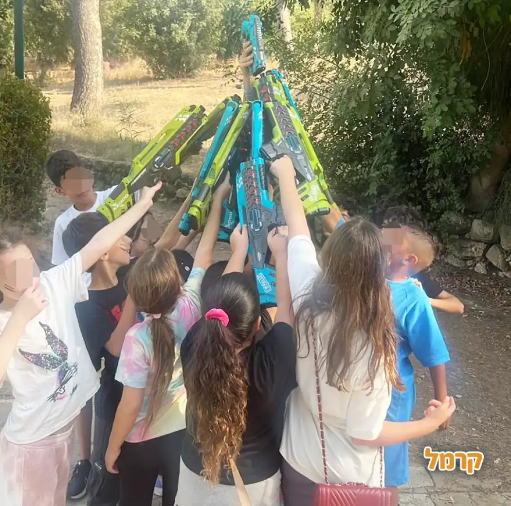 לייזר בום זון