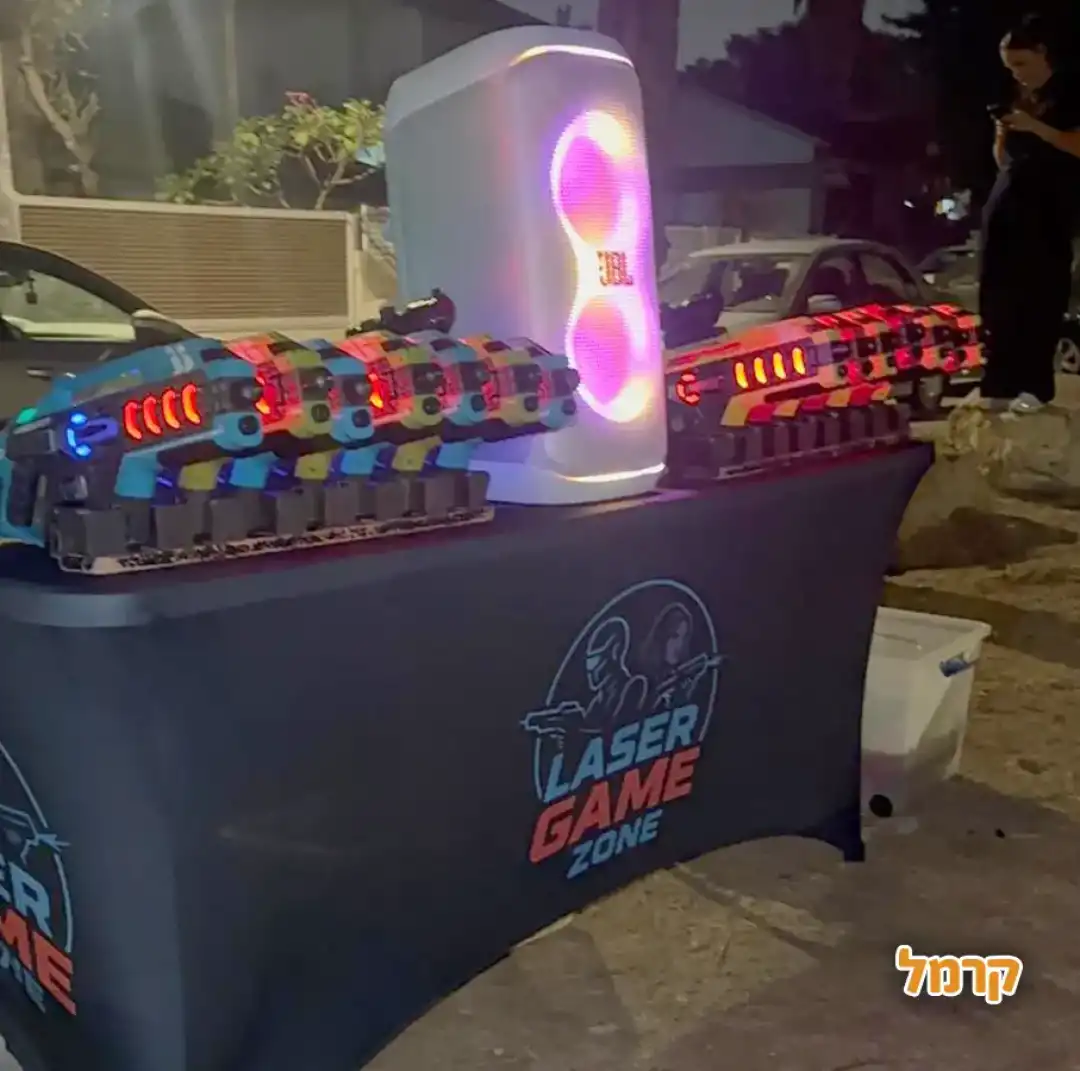 לייזר גיים זון