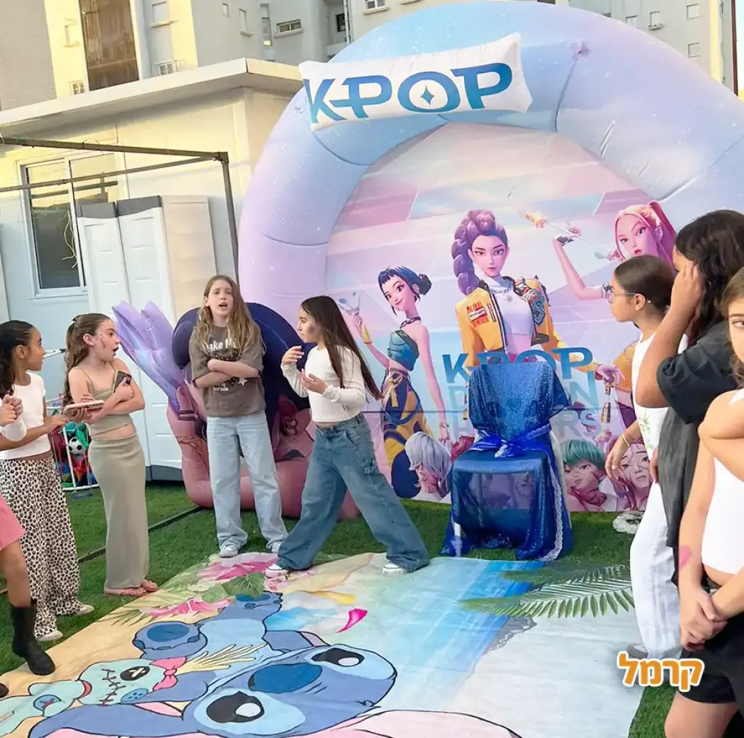 הטרנדים הכי שווים עם אפצ'י