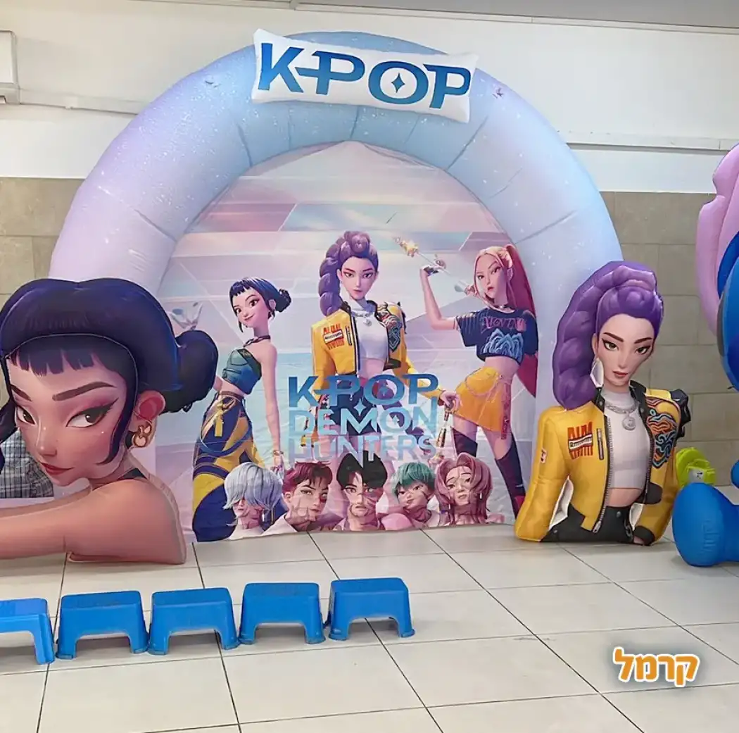 הטרנדים הכי שווים עם אפצ'י הטרנדים הכי שווים עם אפצ'י