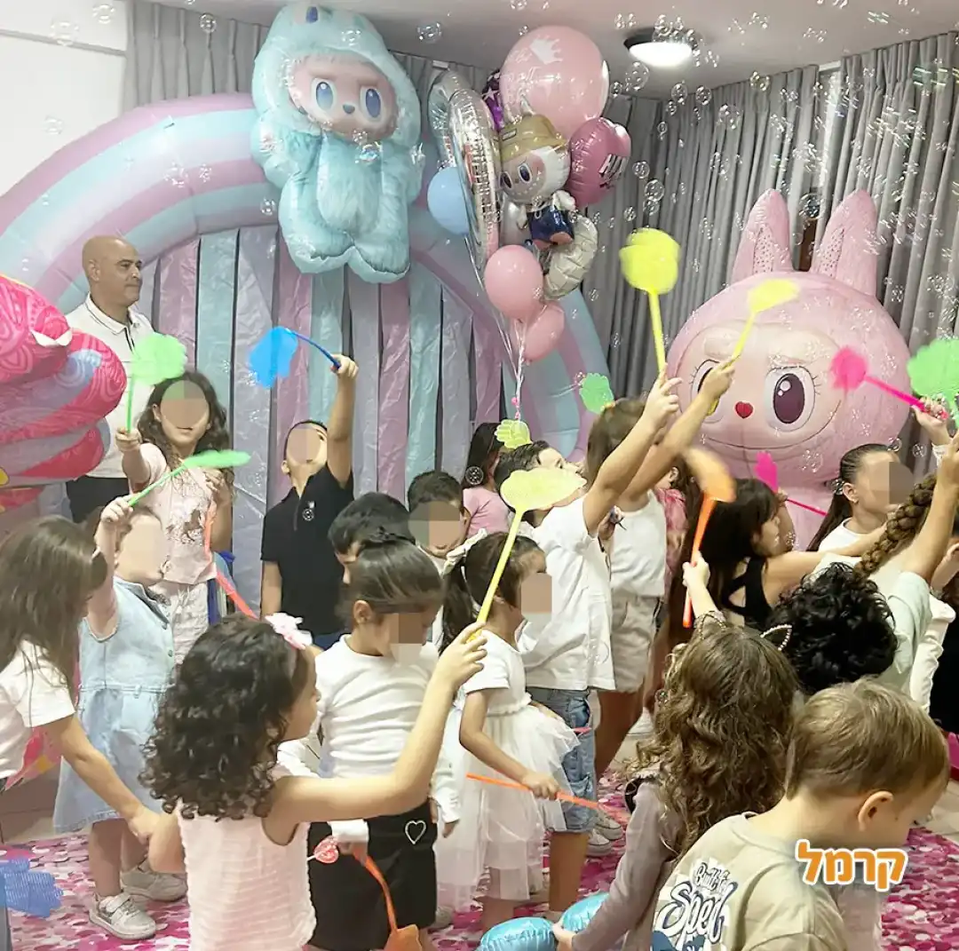 הטרנדים הכי שווים עם אפצ'י