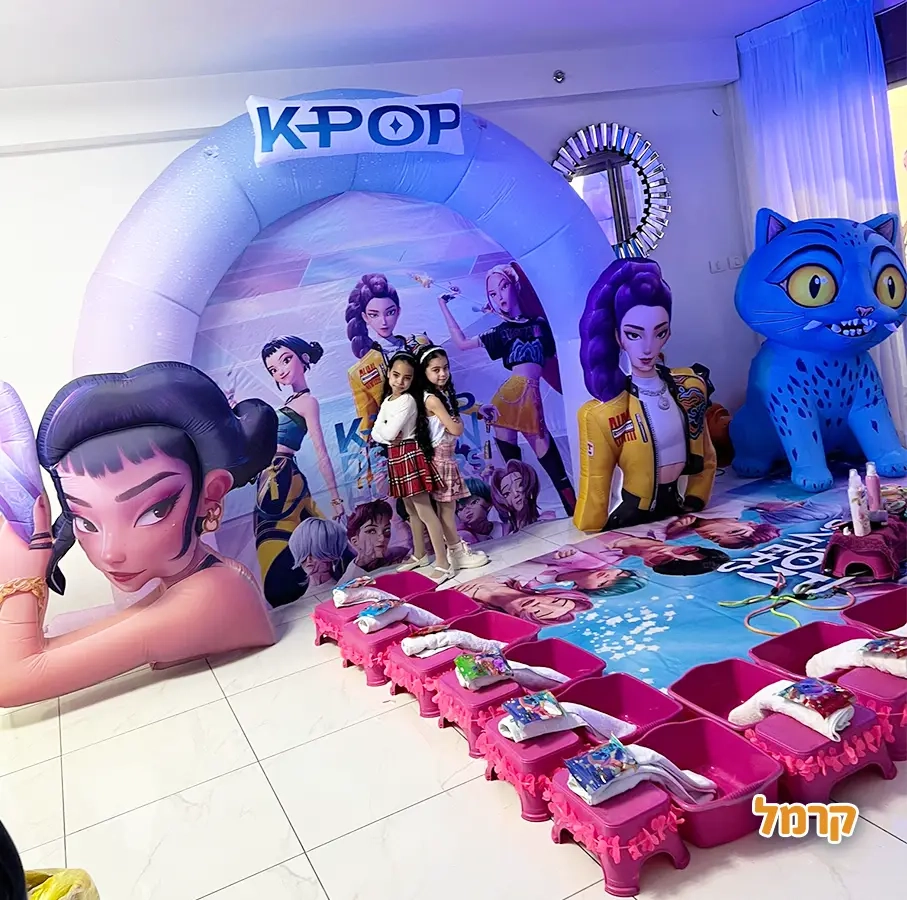 הטרנדים הכי שווים עם אפצ'י