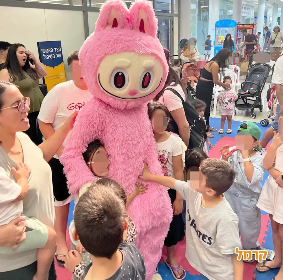 הטרנדים הכי שווים עם אפצ'י