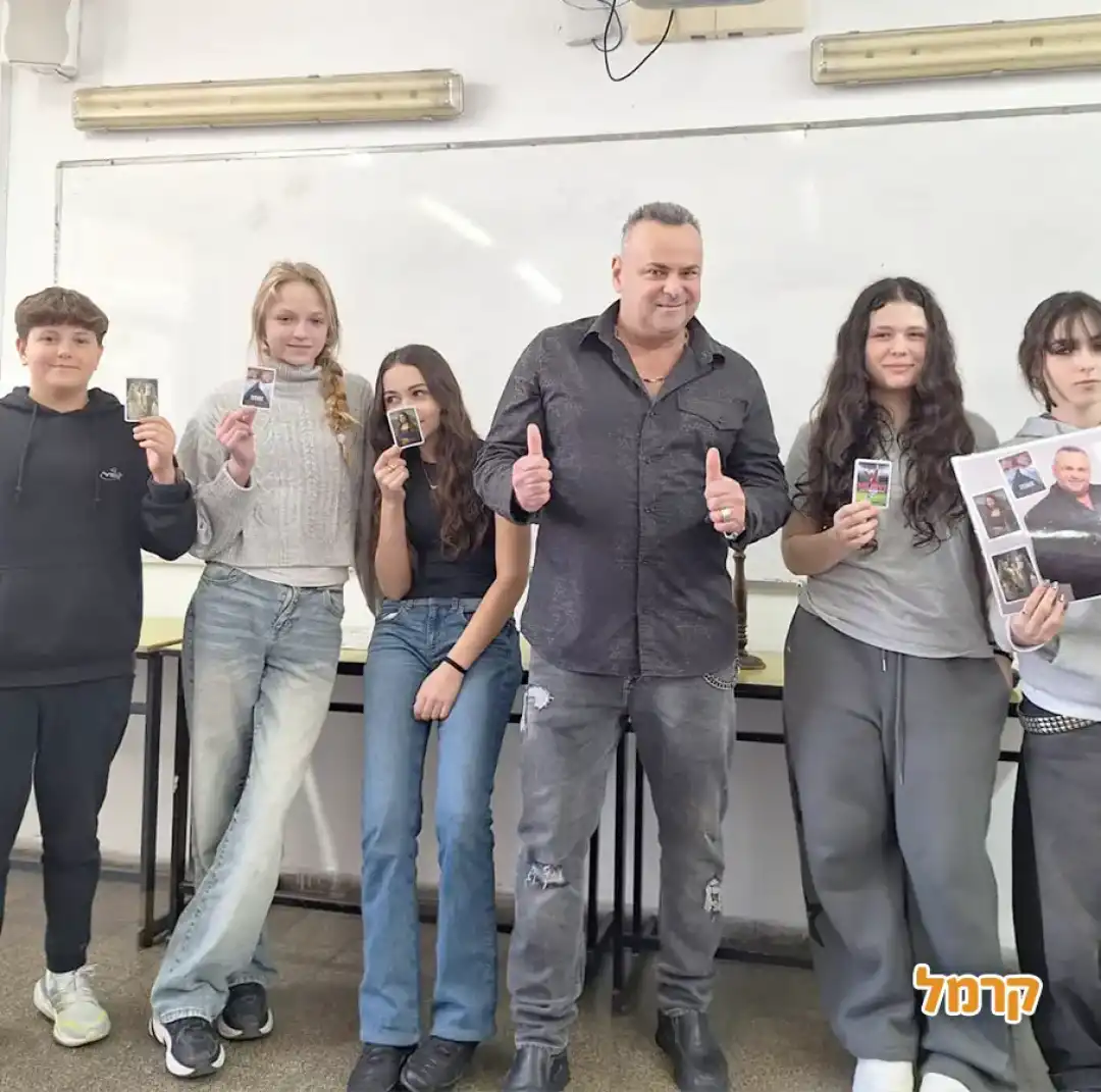 סדנת קוד הקסם הסודי