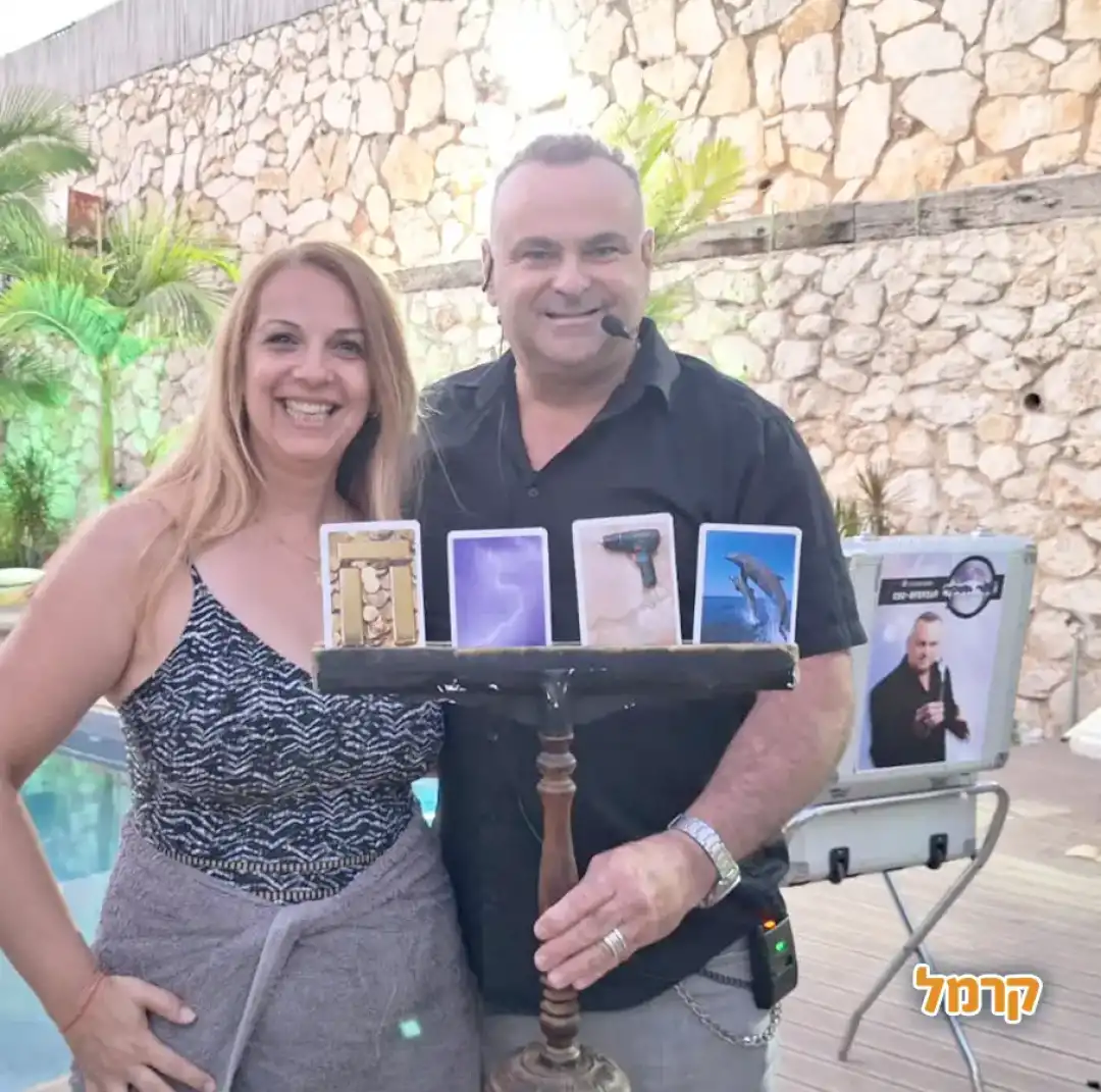 סדנת קוד הקסם הסודי