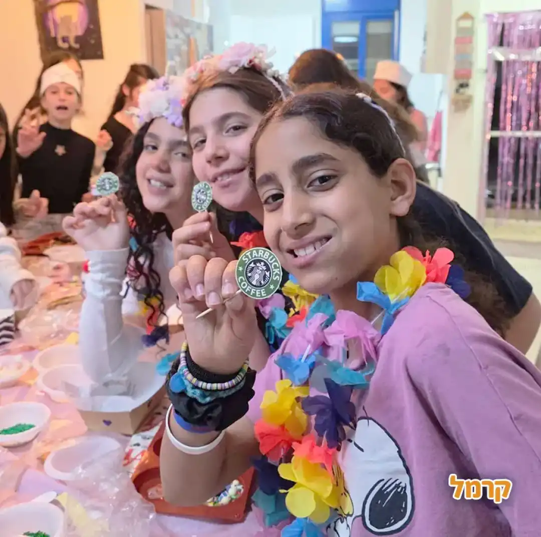 סדנת סטארבקס