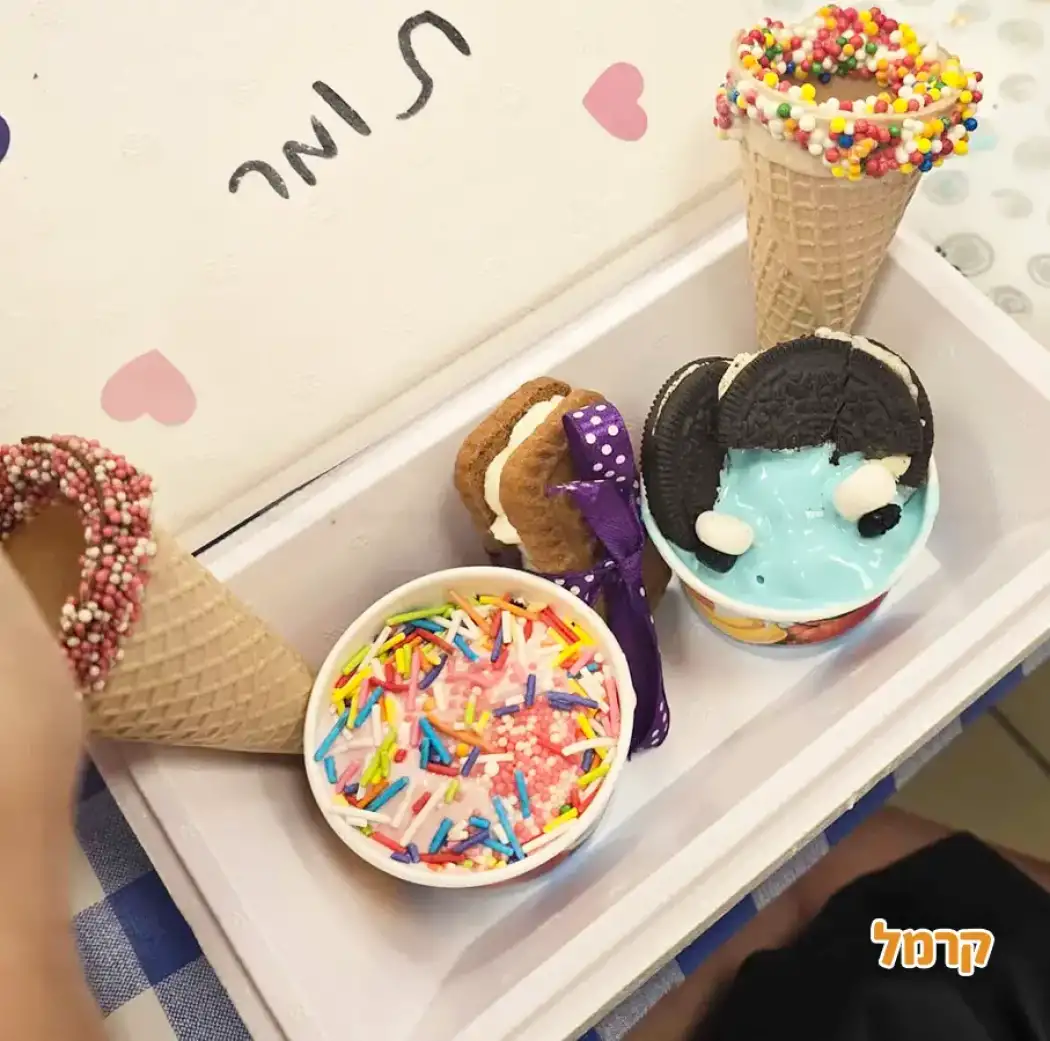 סדנה מטריפה של גלידות סדנה מטריפה של גלידות