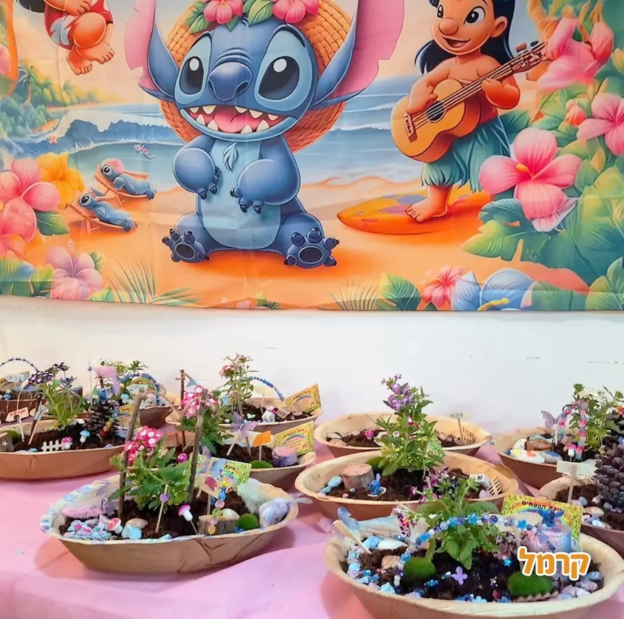 גינת הקסמים - סדנאות חווייתיות של יצירה