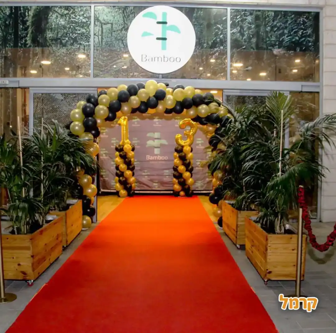 אירועי מצווה ב bamboo