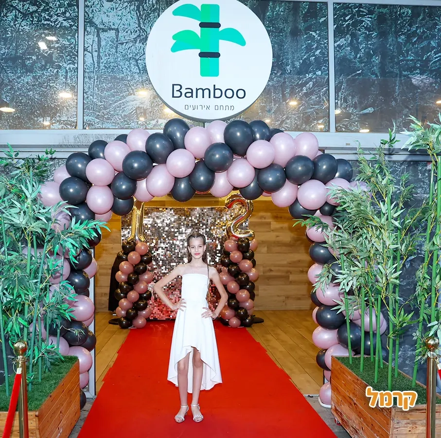 אירועי מצווה ב bamboo