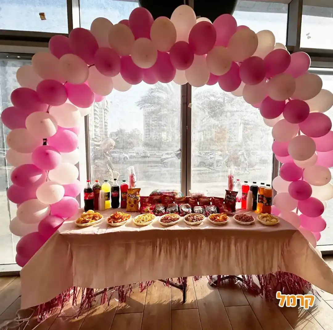 עושים חיים בג'ונגל סיטי