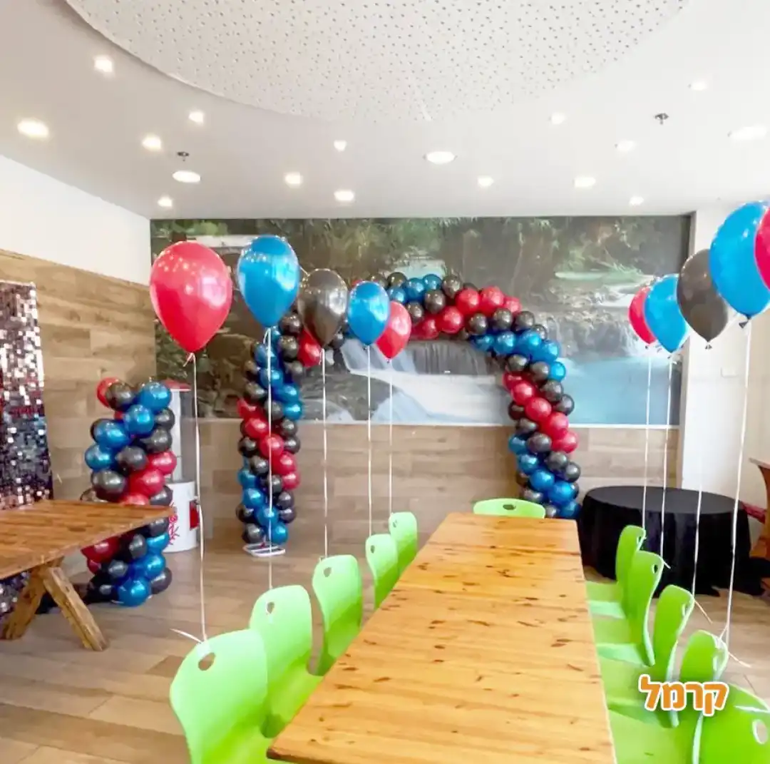 עושים חיים בג'ונגל סיטי