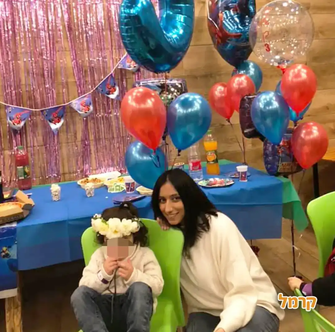 עושים חיים בג'ונגל סיטי