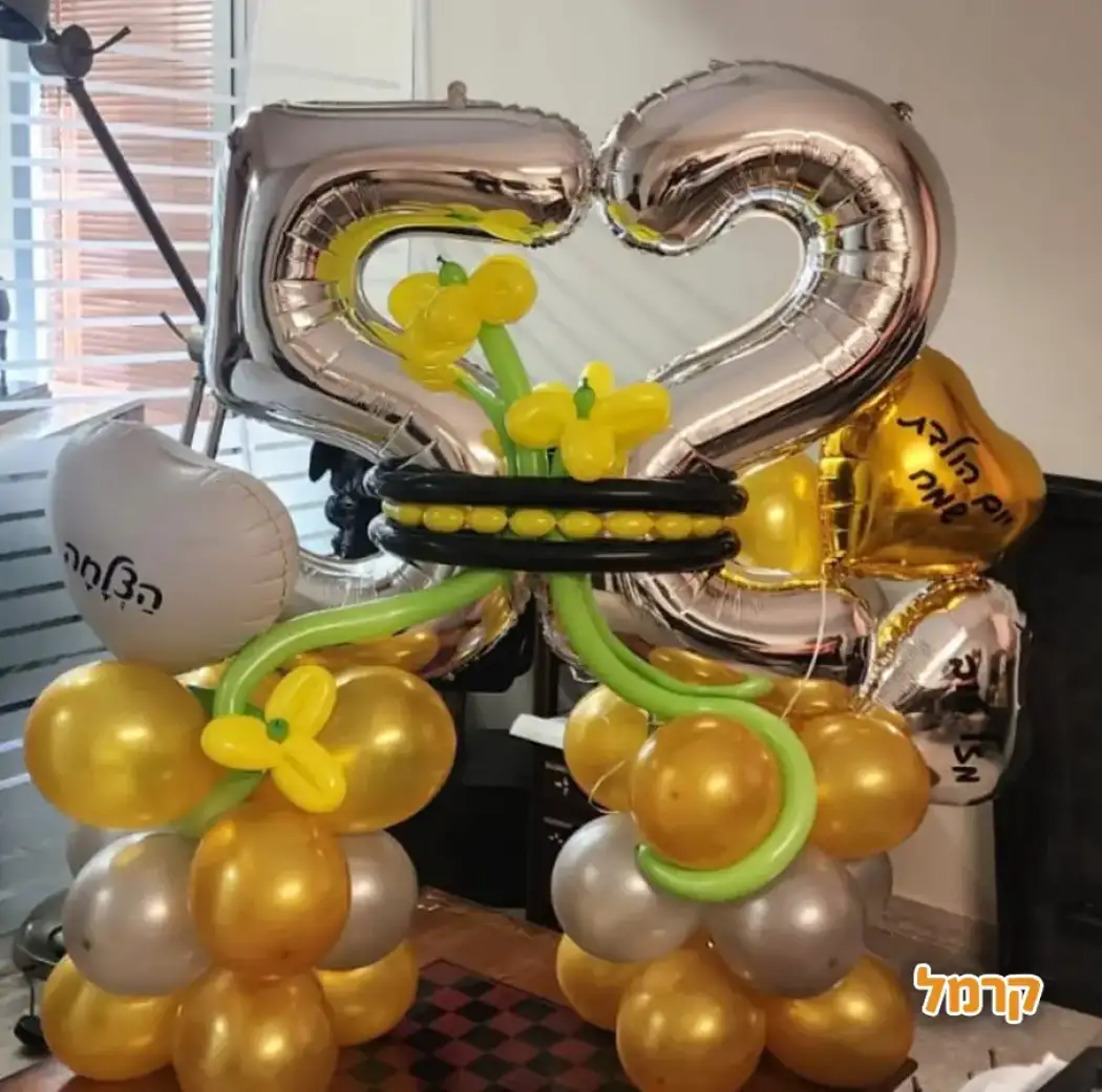 חוויה של ספא וכיף