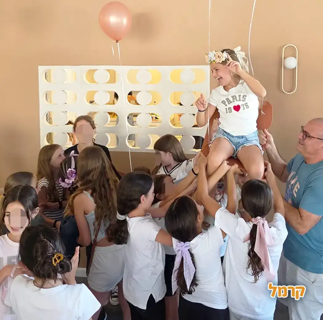 קליי גראונד