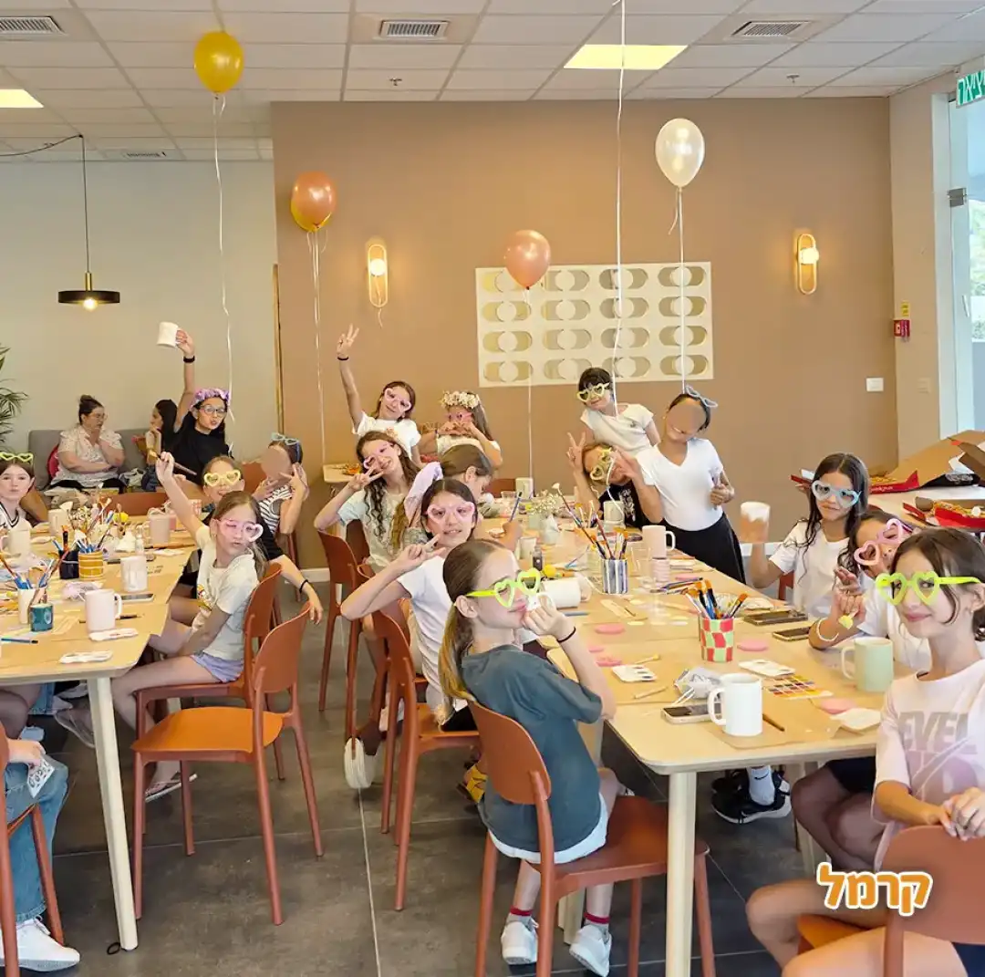 קליי גראונד