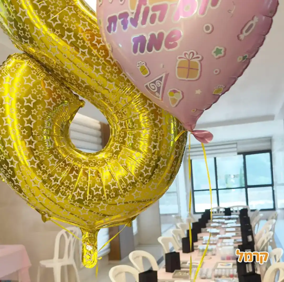  דיזיין תכשיטים עם קטרינה