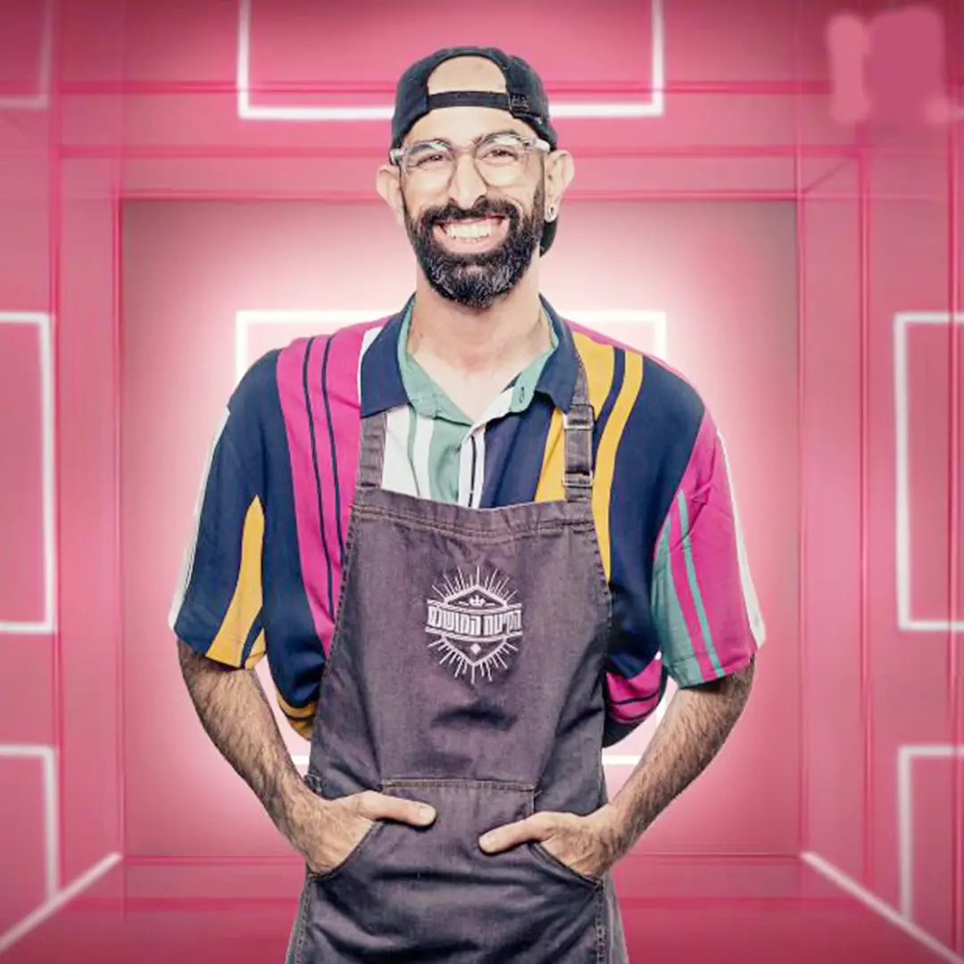 חווית בישול עם שחר דבח