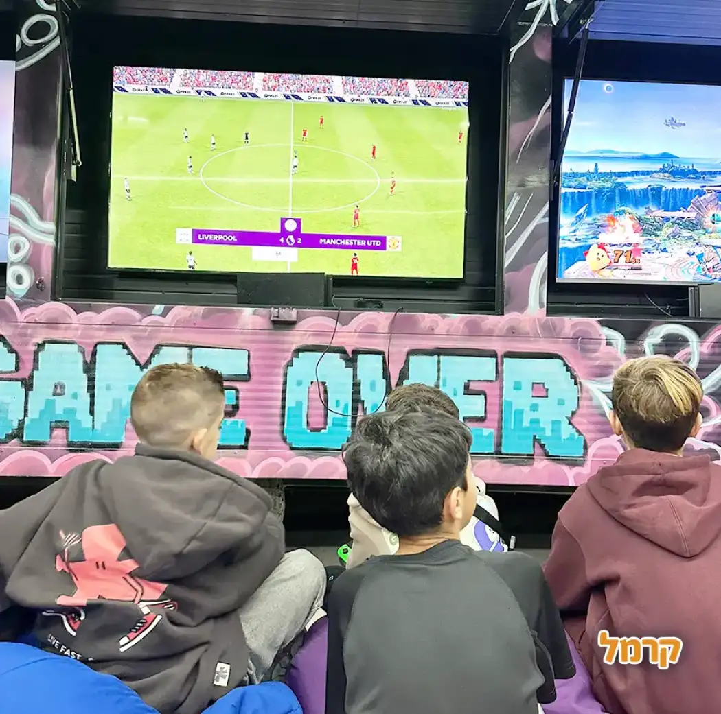 גיים אובר - Game Over