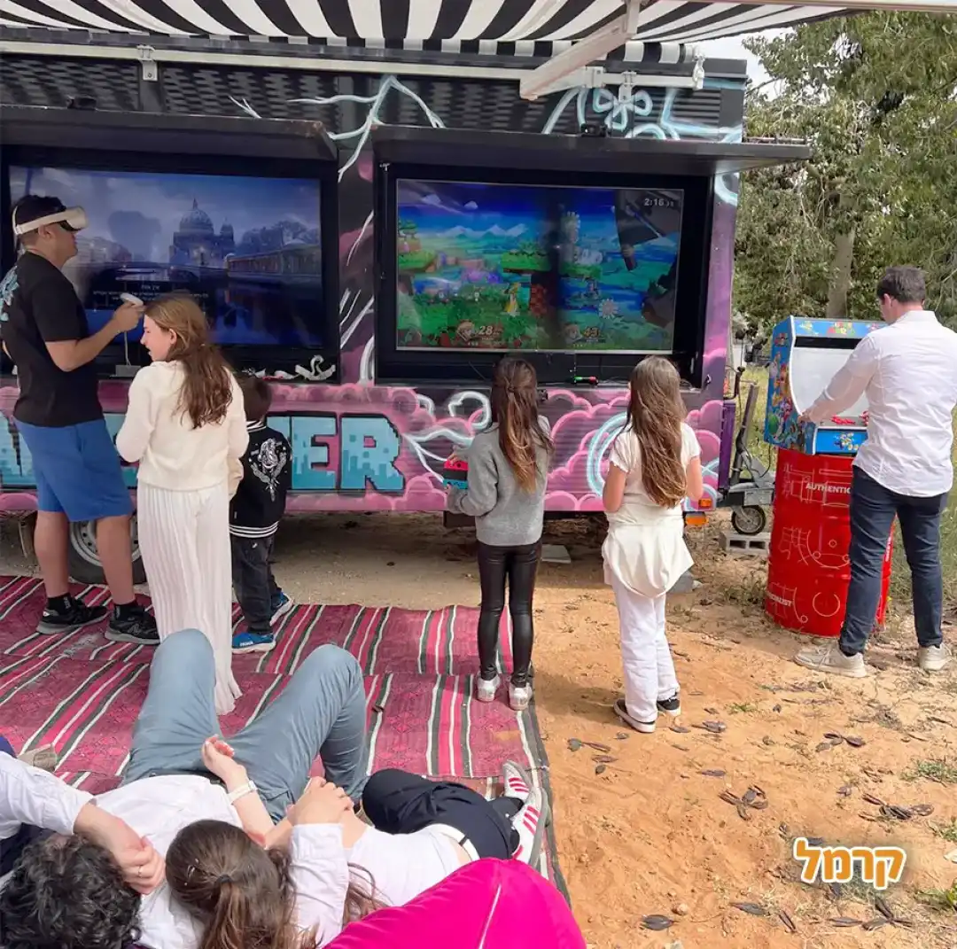 גיים אובר