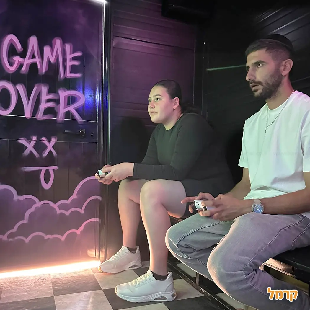 גיים אובר - Game Over