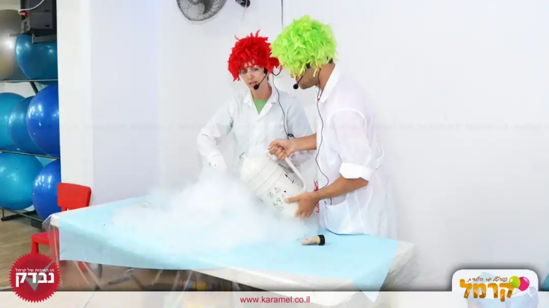 מדע קסום
