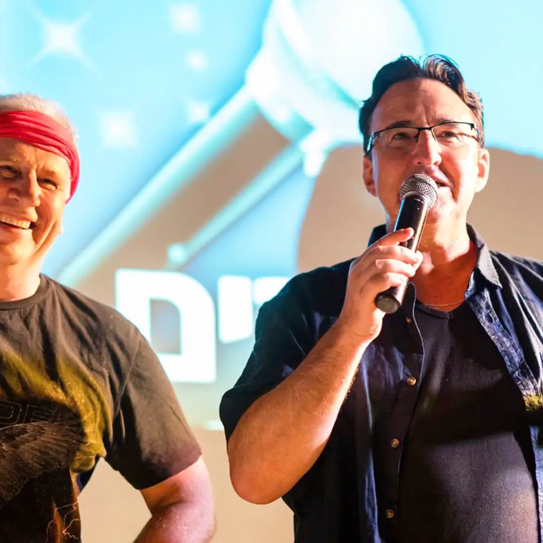 לא נפסיק לשיר עם גילי ורנר