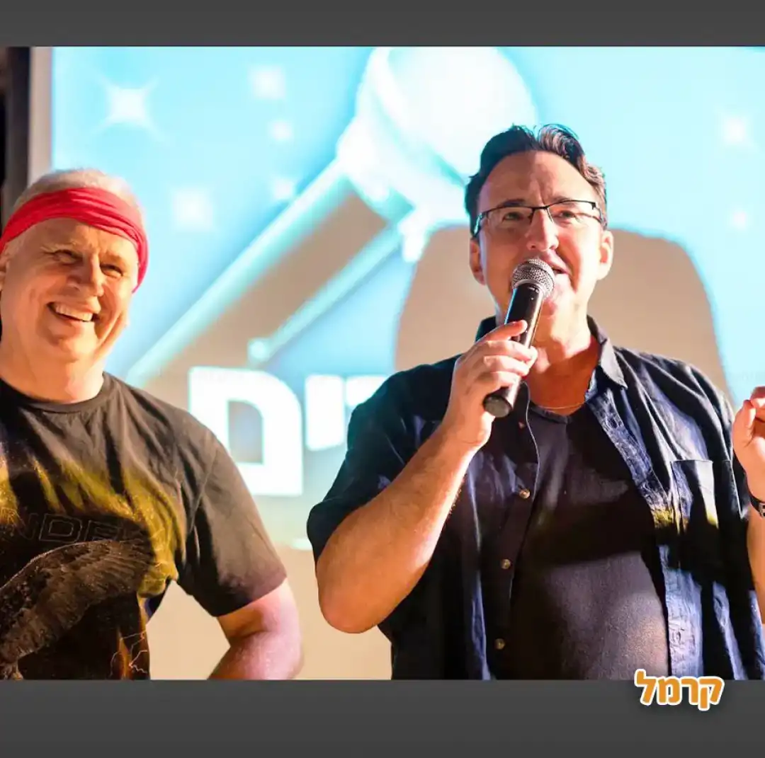 לא נפסיק לשיר עם גילי ורנר