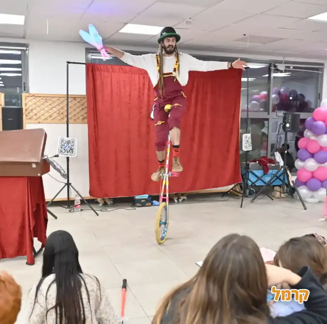 גיגי ג'אגלינג