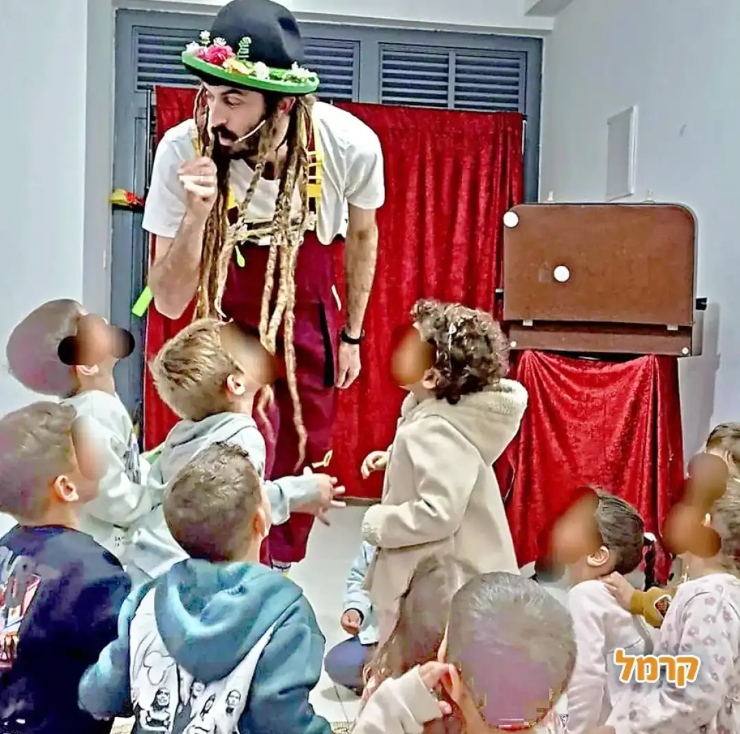 גיגי ג'אגלינג