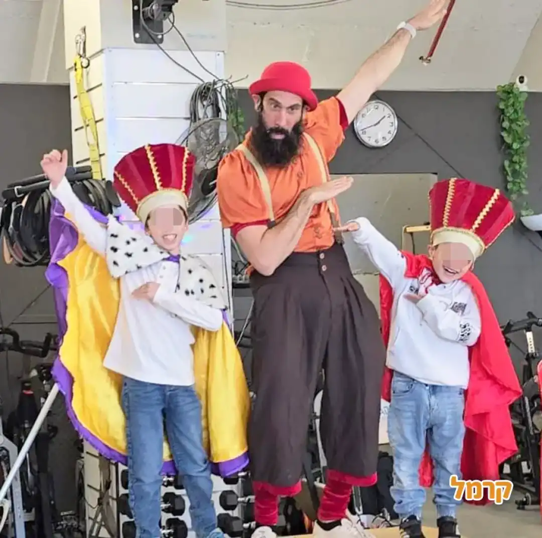 הליצן המצונן