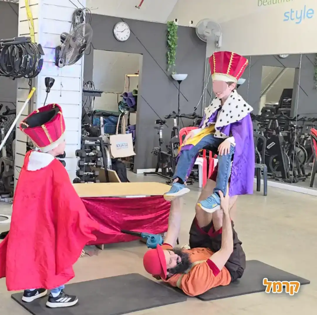 הליצן המצונן