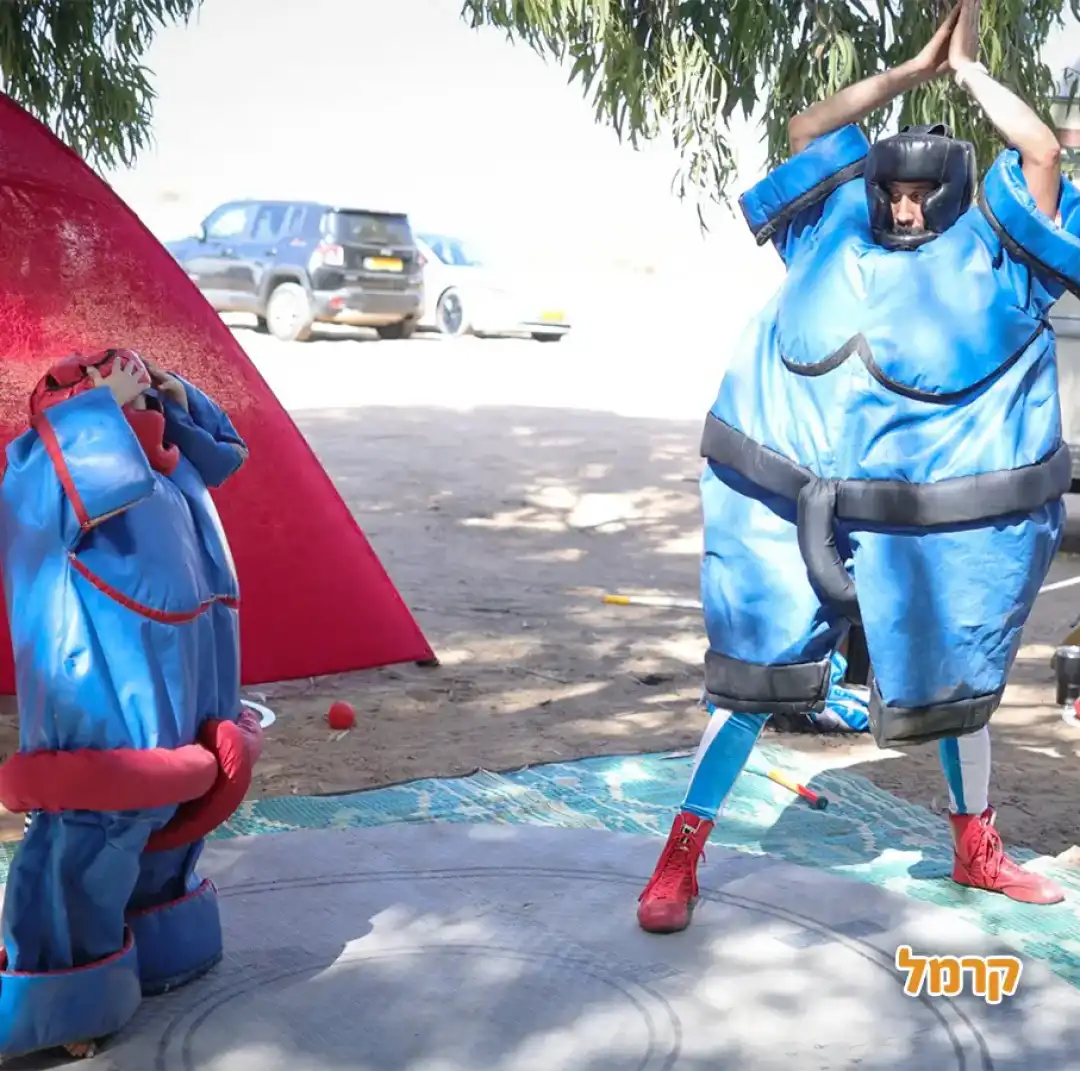 הליצן המצונן