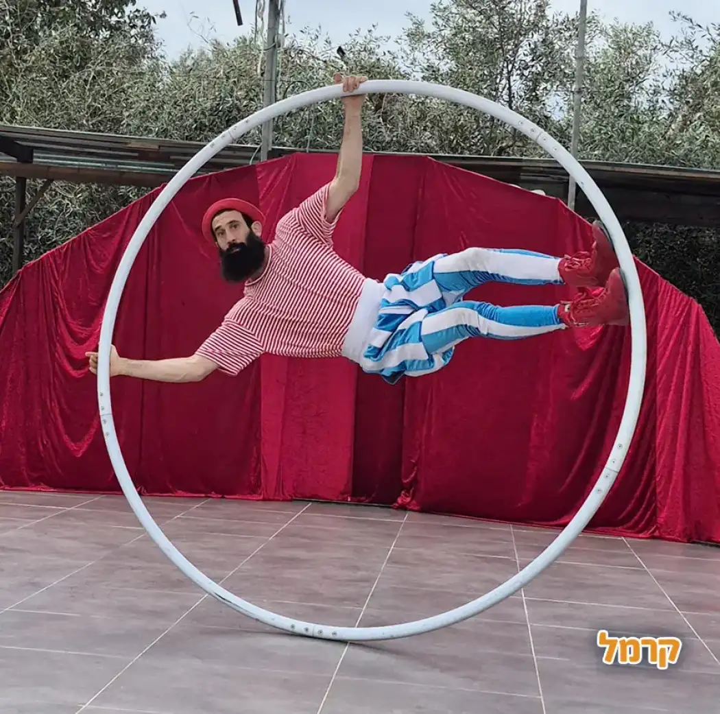 הליצן המצונן