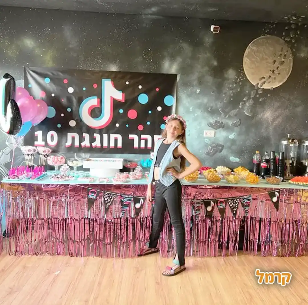 הלייזר סיטי נאון