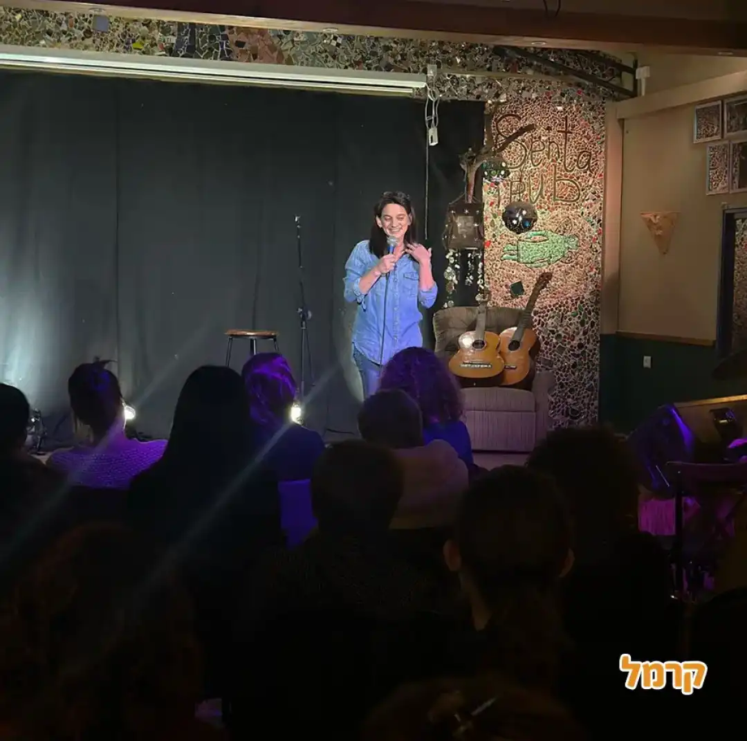 צוחקים איתכם