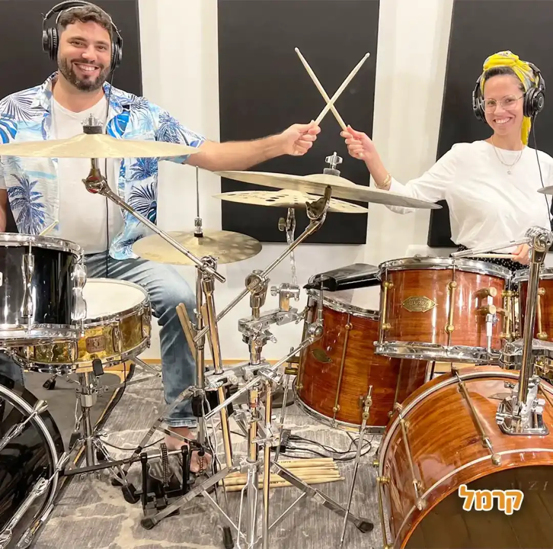 מתופפים ביחד