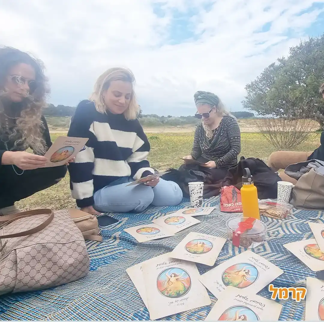 שירלי רוזנס