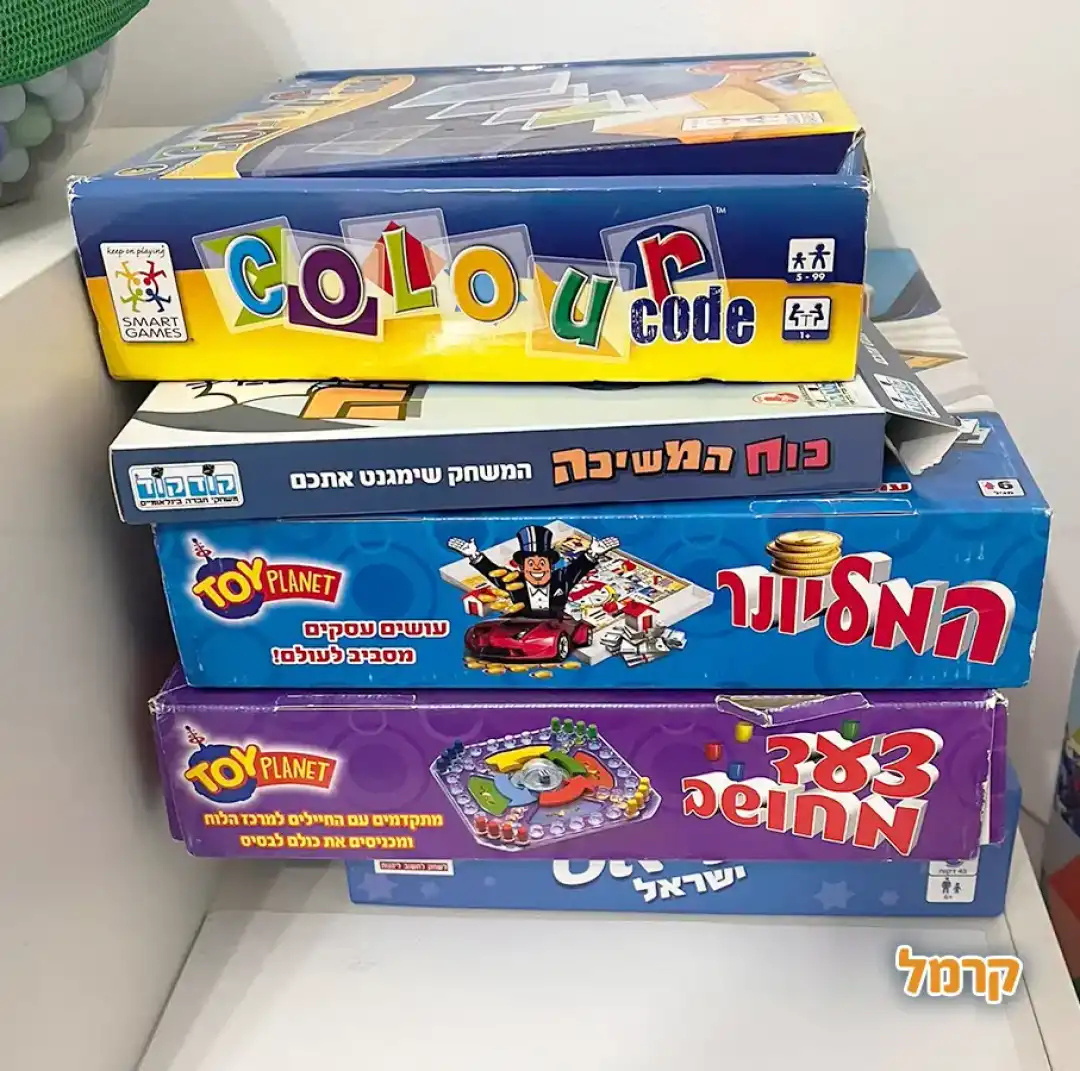 משחקי קופסא, פאזלים ועוד