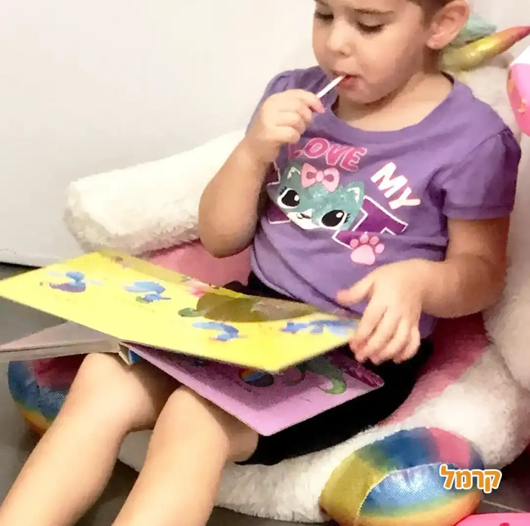 זמן קריאה וסיפור