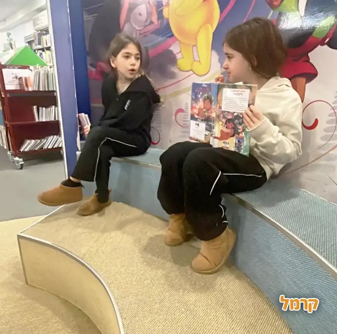 זמן קריאה וסיפור